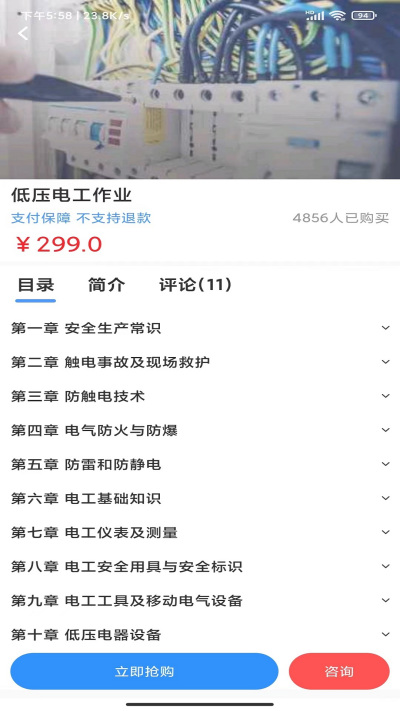 ��֤����