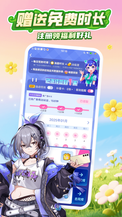 �乾����