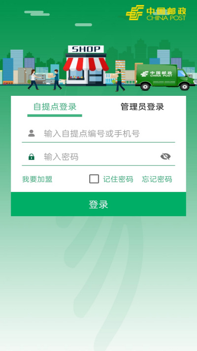 ����Eͨ