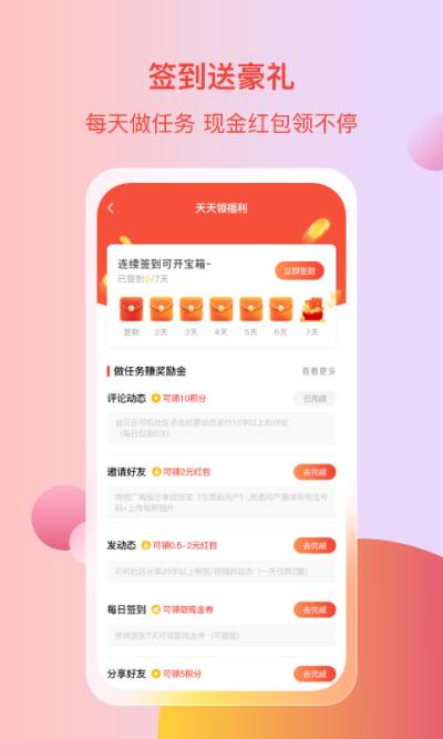 �糵��Դ