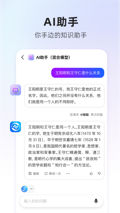 360AI����