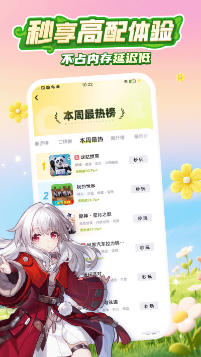 �乾����