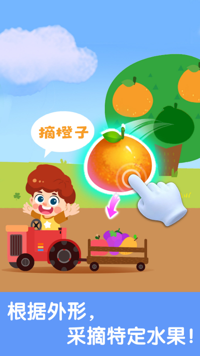 ����������֪��