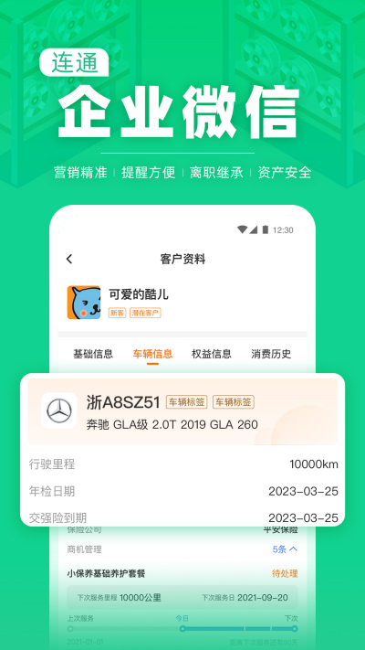 F6�ǻ��ŵ�