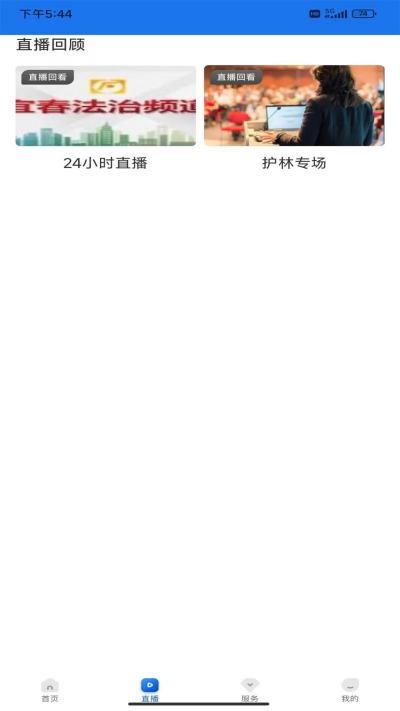 �˴���
