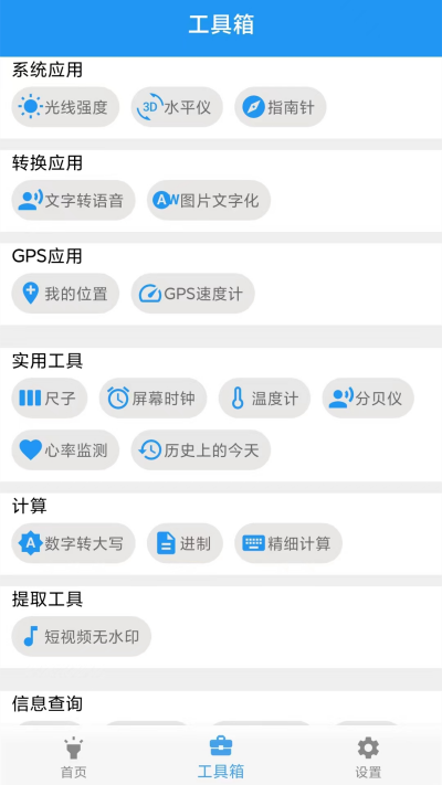 GPS������