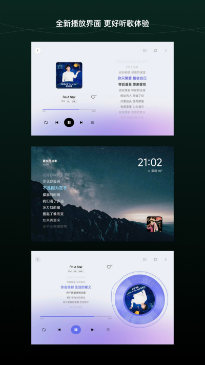 QQ����HD