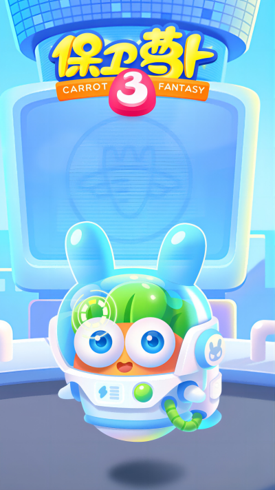 �����ܲ�3
