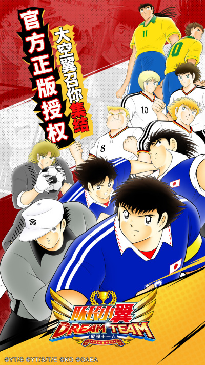 �ӳ�С������ǿʮһ��