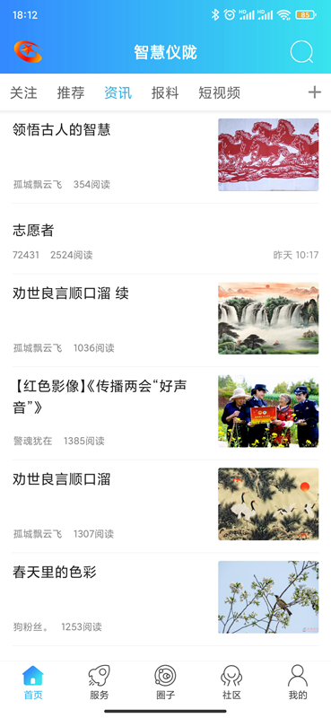 �ǻ���¤