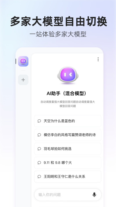 360AI����
