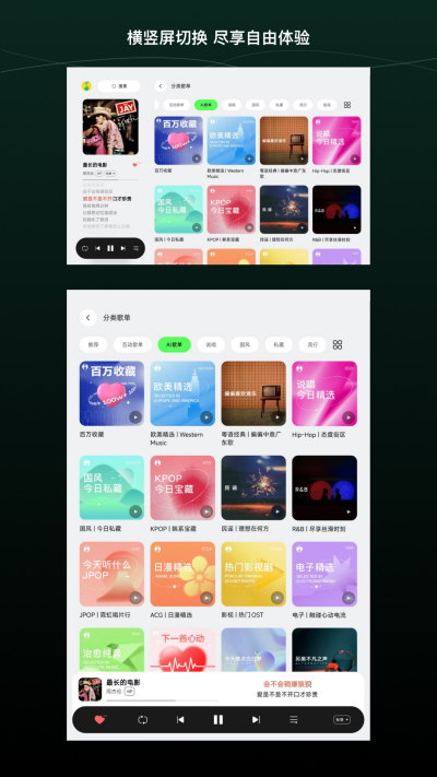 QQ����HD
