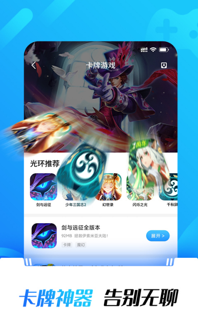 �⻷����