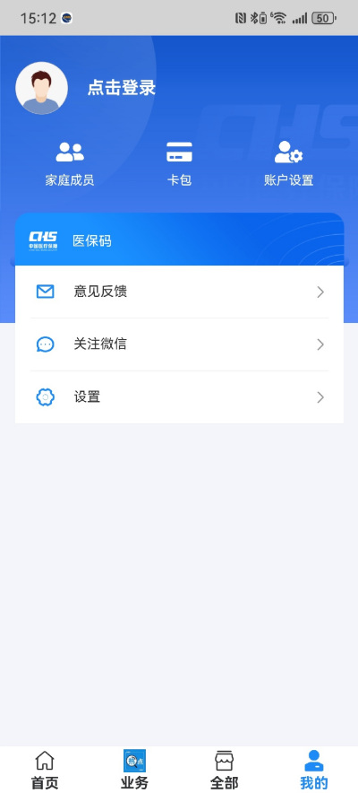 �����ǻ�ҽ��