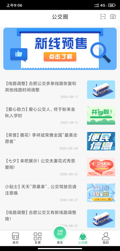 �Ϸʹ���