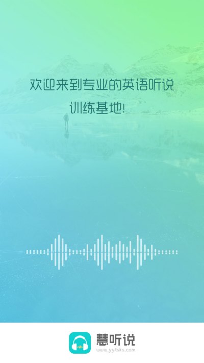 ����˵