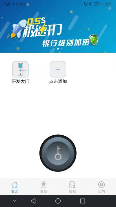 e��