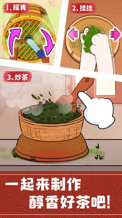 ����С��԰