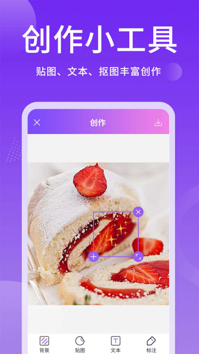��Ƭ������