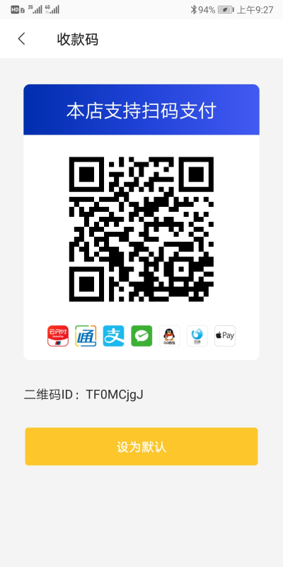 ͨ�����ϰ�