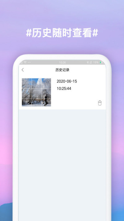 �Ź�����ͼ����