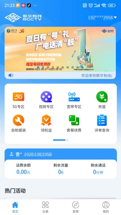 �軪����