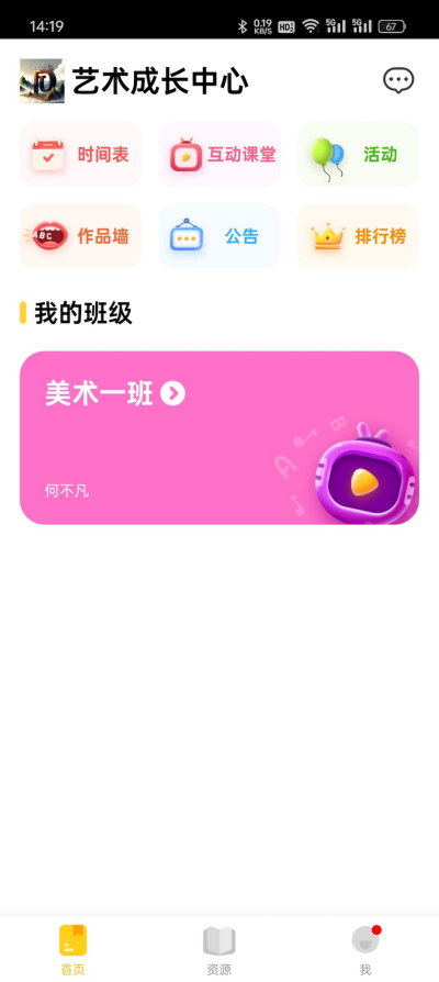 �ɳ�֮��