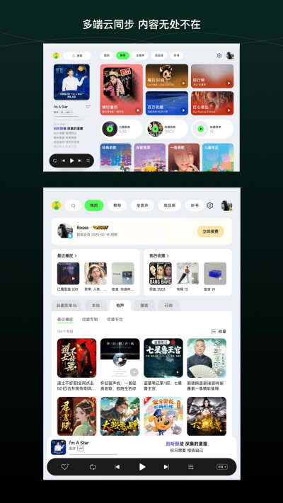 QQ����HD