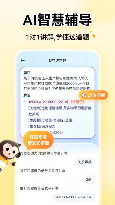 СԳAI