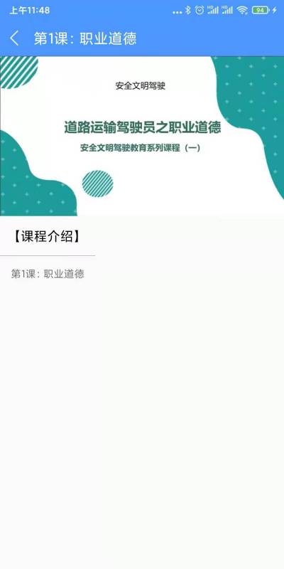 ������У