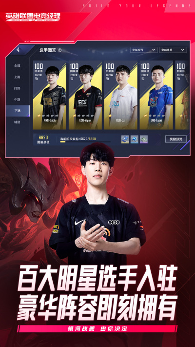 Ӣ�����˵羺����
