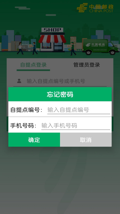 ����Eͨ