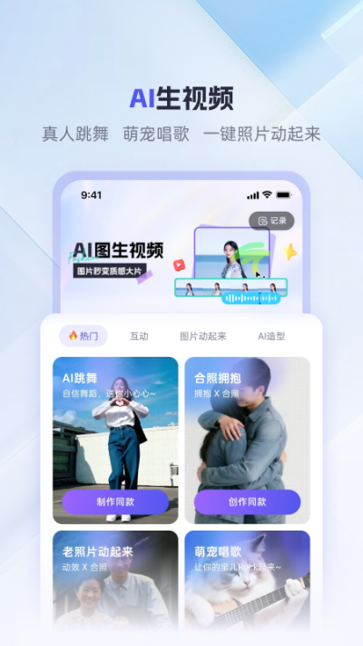 360AI�칫