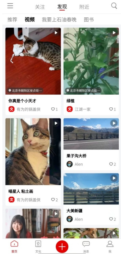 �Ļ�����