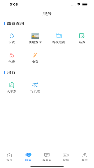 ����ͷ��