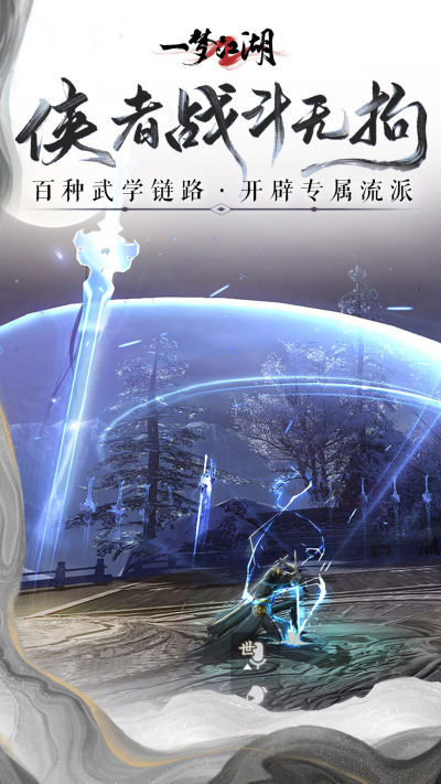 һ�ν���
