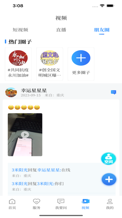 ����ͷ��