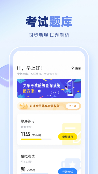 �泵���Ա���