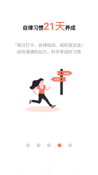 �����ֻ���