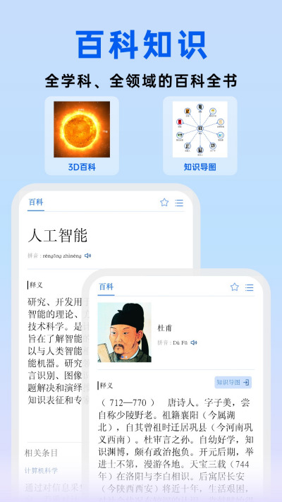 �Ǻ�