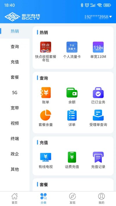 �軪����