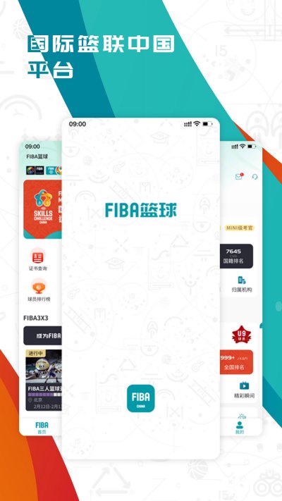 FIBA����