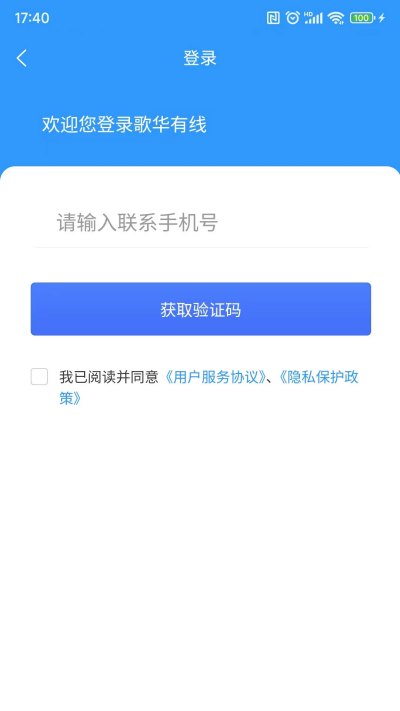 �軪����
