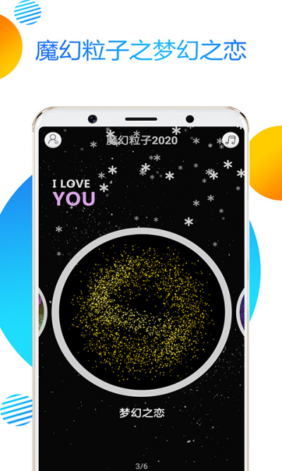 ħ������2020