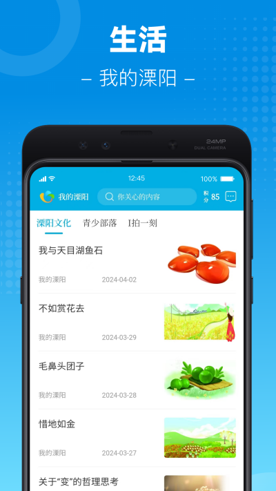 �ҵ�����