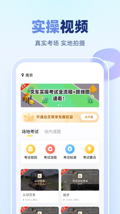 �泵���Ա���