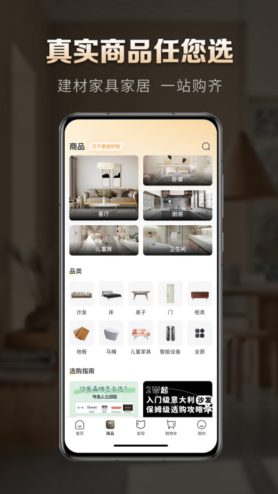 ����