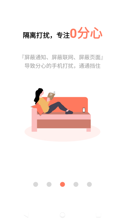�����ֻ���