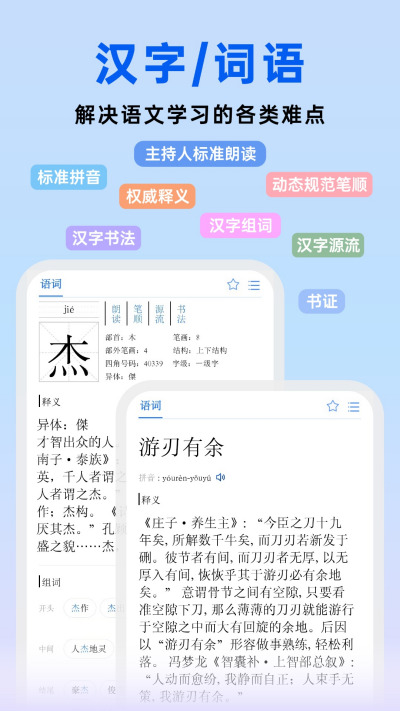 �Ǻ�