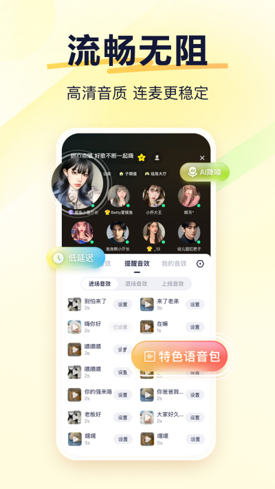 YY����